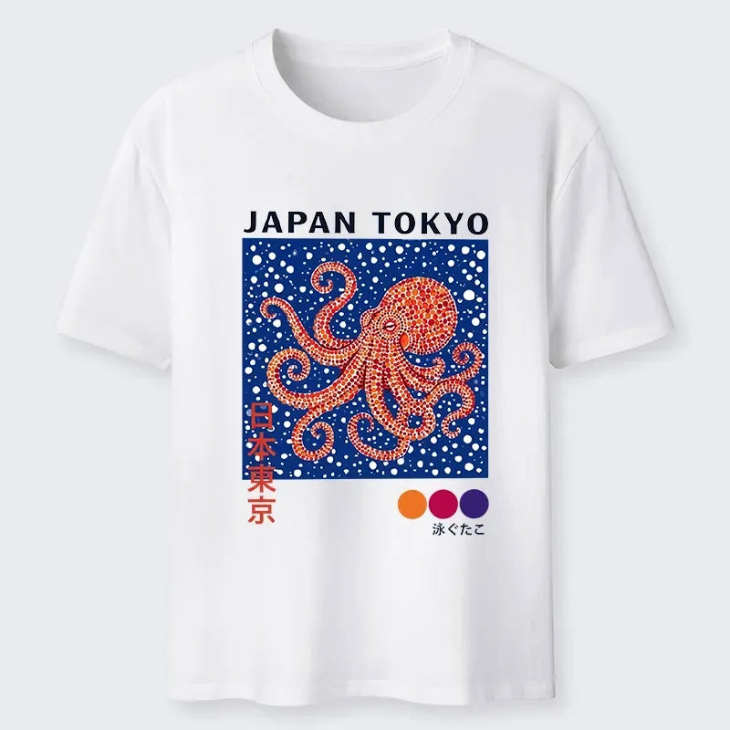 funny cute octopus t-shirt for gift idea
