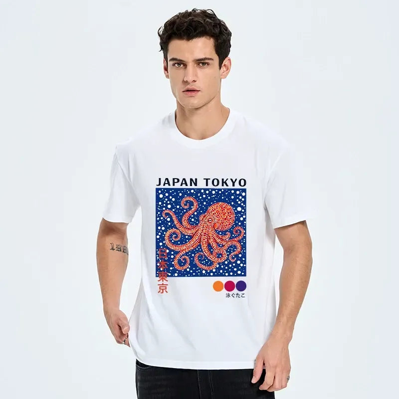 Kyoto-Lion Funny Cute Octopus From Tokyo Bay Classic T-Shirt
