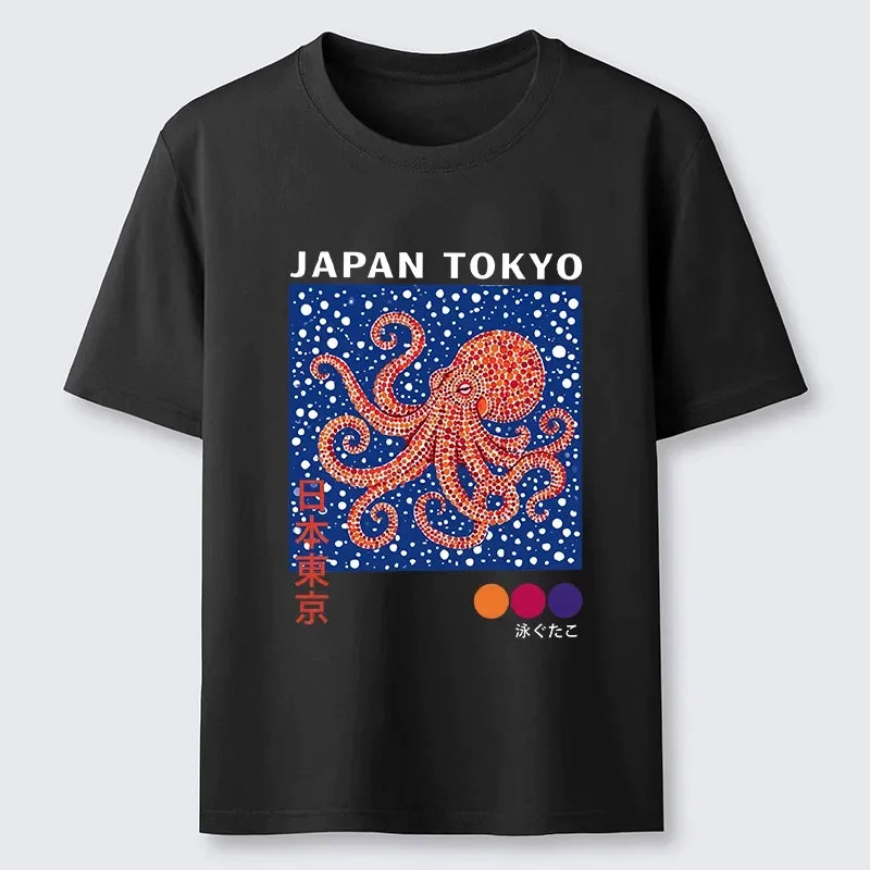 kyoto lion classic t-shirt best seller
