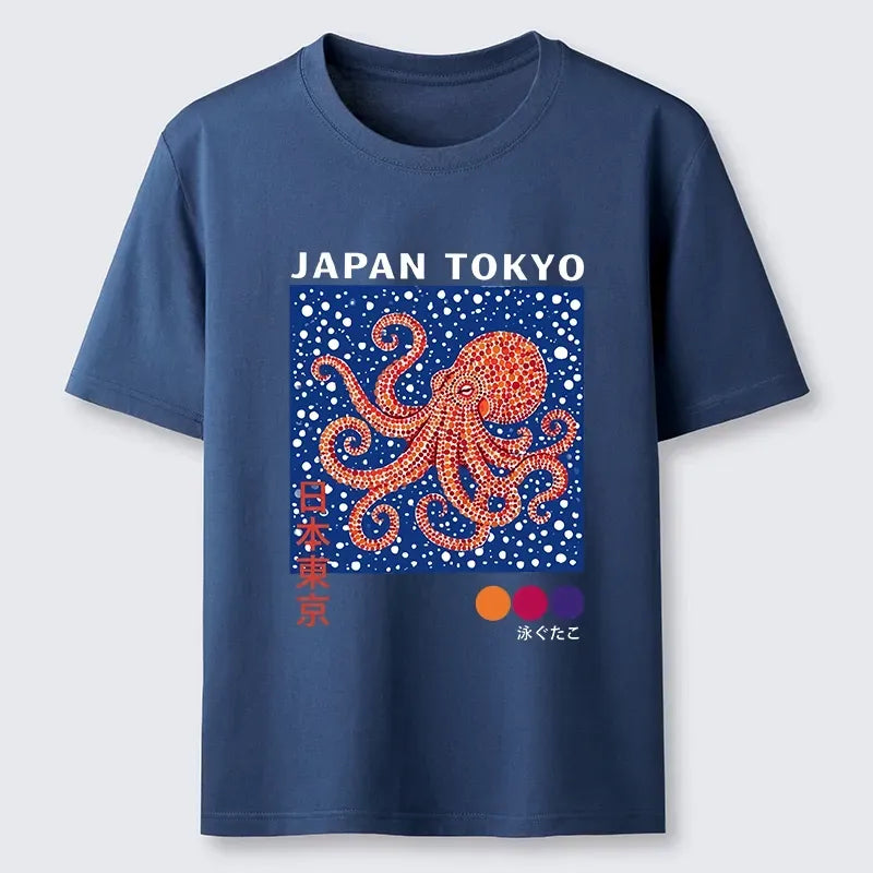 funny cute octopus t-shirt for gift idea
