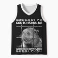 Kyoto-Lion Tested By God Mesh Tank Top