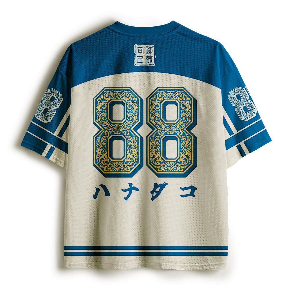 Japanese Kyoto Lion Mesh Jersey Gift Idea