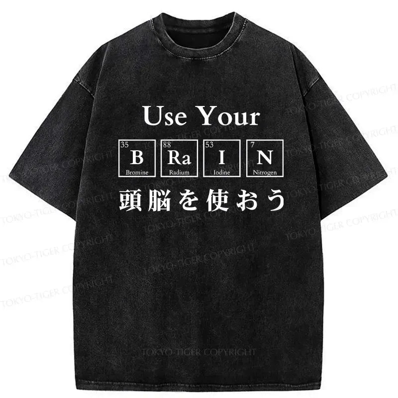 Kyoto-Lion Use Your Brain Washed T-Shirt