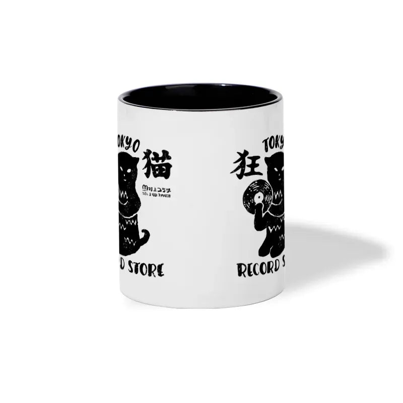 Kyoto-Lion Record Store Cat CD Mug