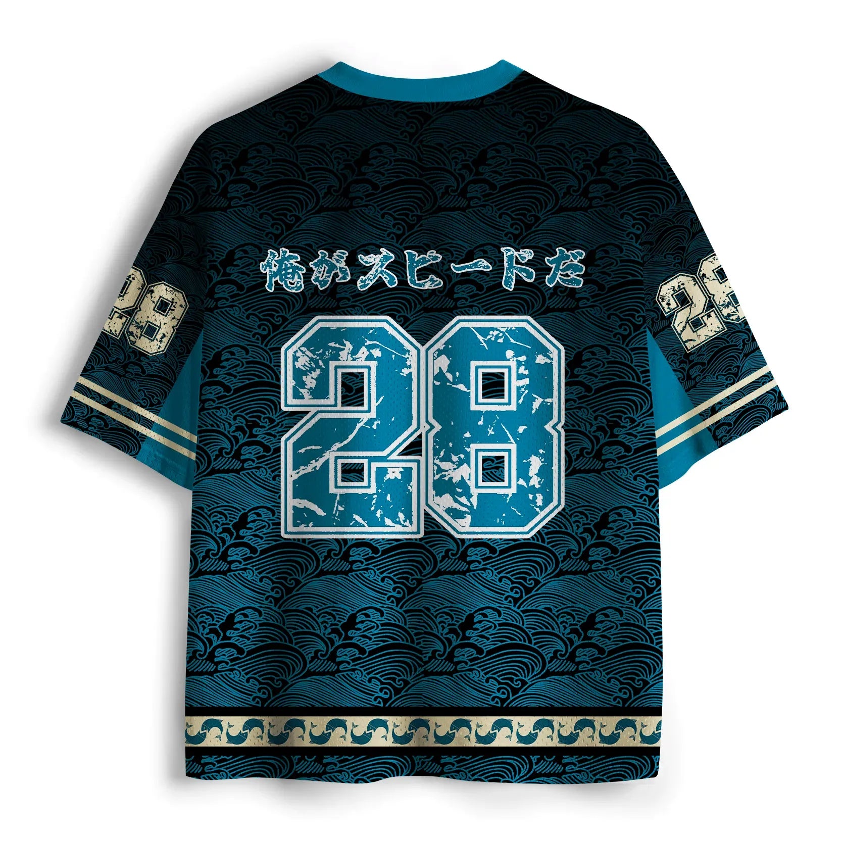 Kyoto-Lion I Am Speed Mesh Jersey