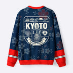 Kyoto-Lion Kyoto Kimono Fuzzy Christmas Ugly Sweatshirt