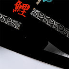 Japanese Koi Fish Mesh Jersey Breathable