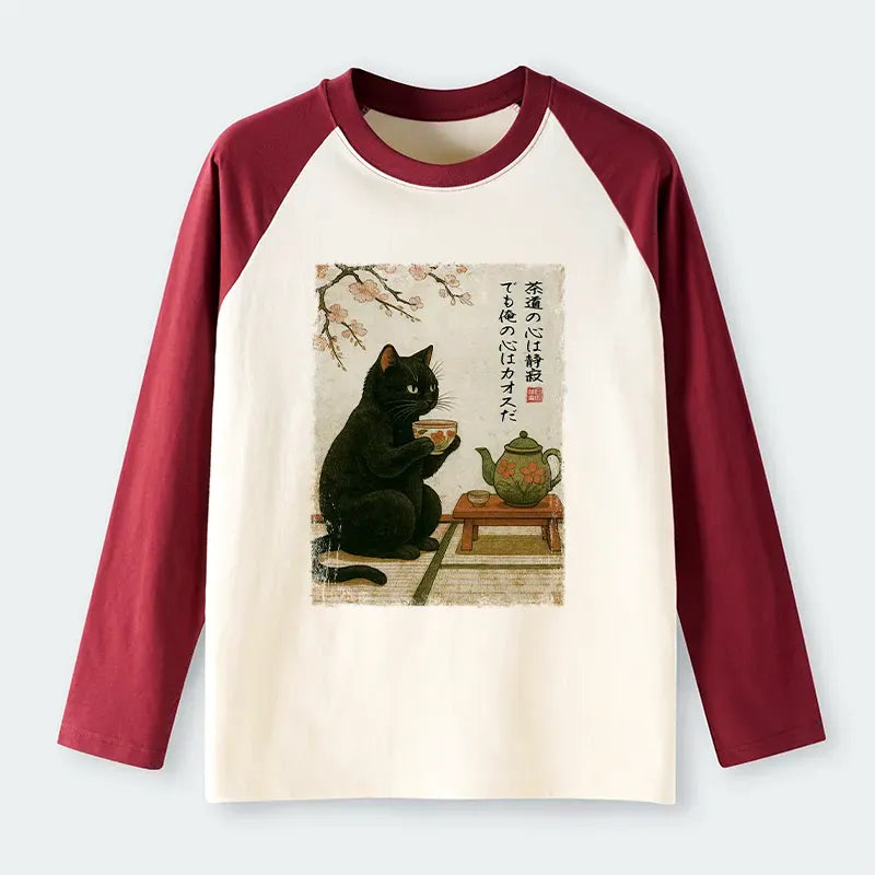 Kyoto lion tea time unisex t-shirt