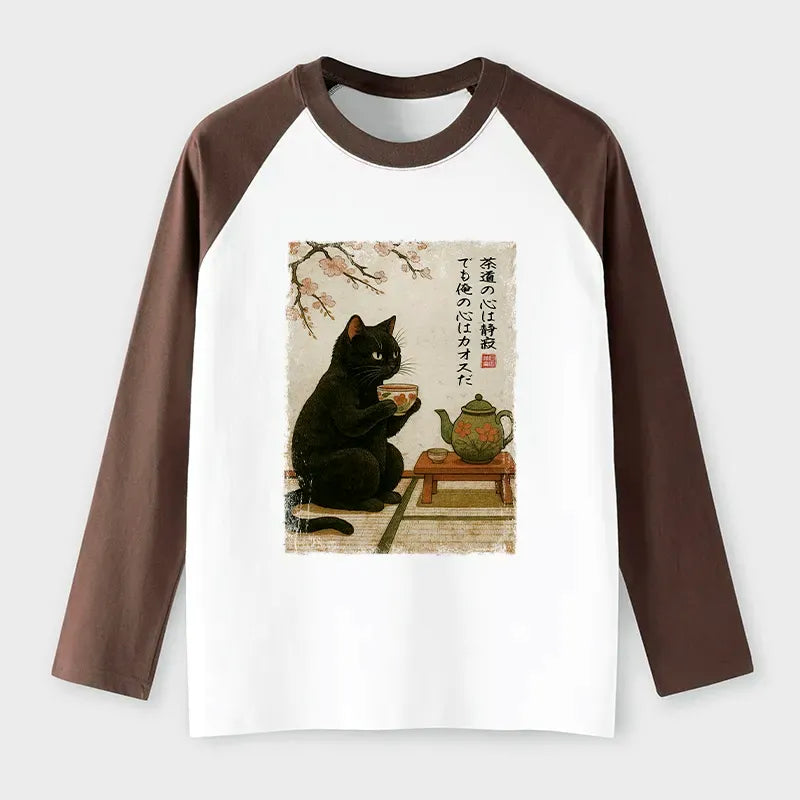Vintage Japanese ukiyo-e raglan for daily wear