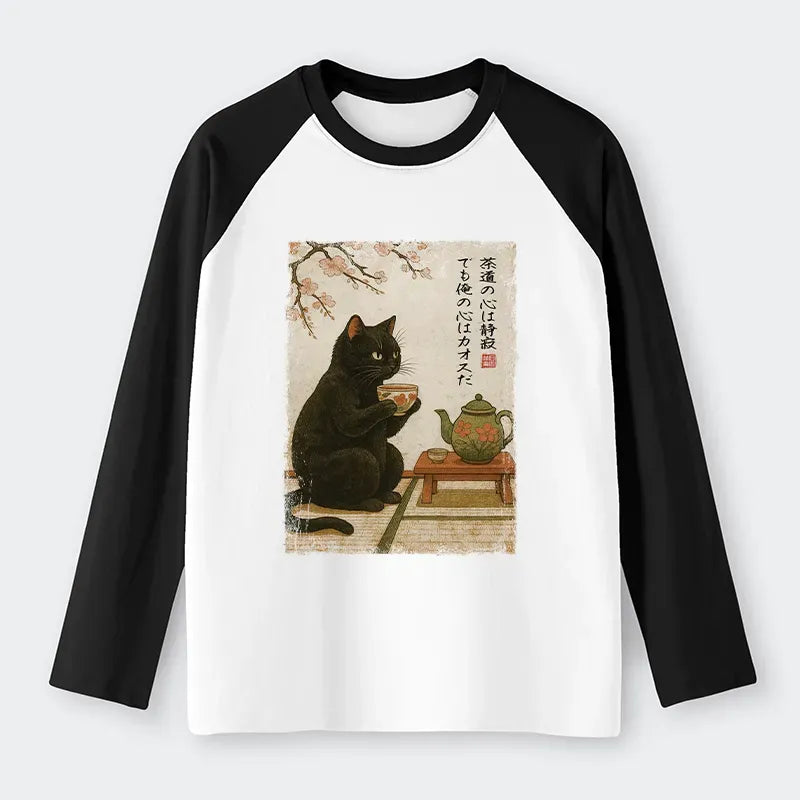 Vintage Japanese ukiyo-e raglan for daily wear