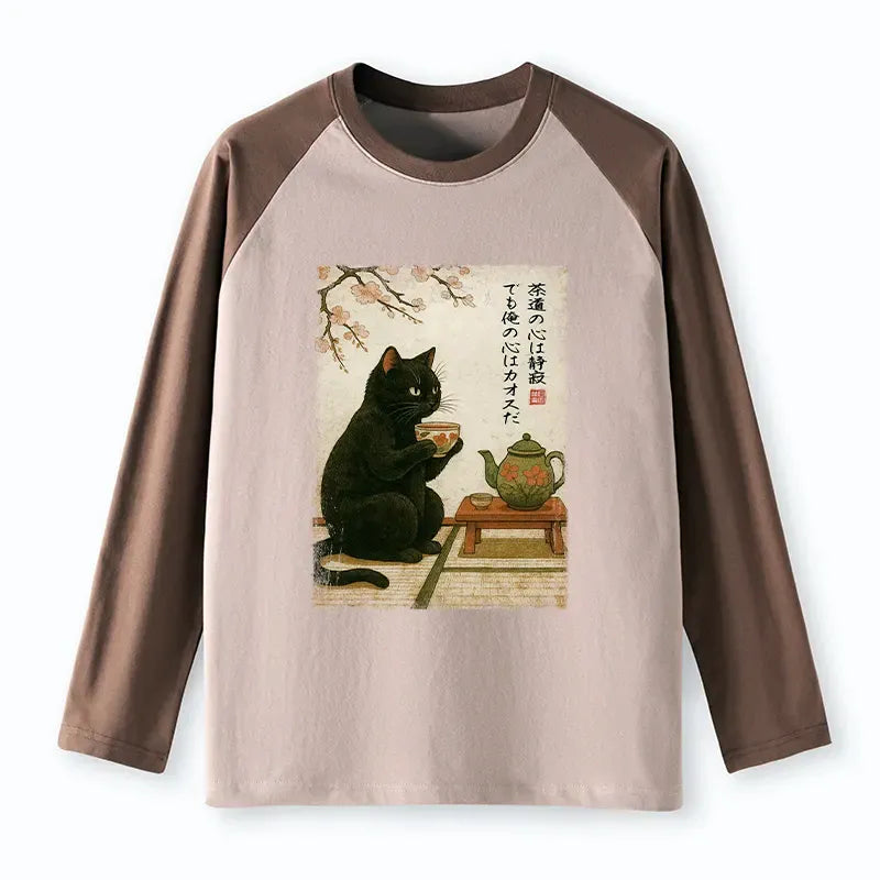 Kyoto lion tea time unisex t-shirt