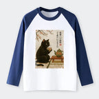 Vintage Japanese ukiyo-e raglan for daily wear