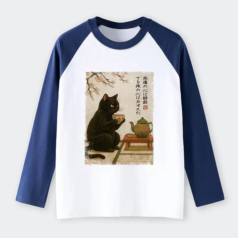 Vintage Japanese ukiyo-e raglan for daily wear