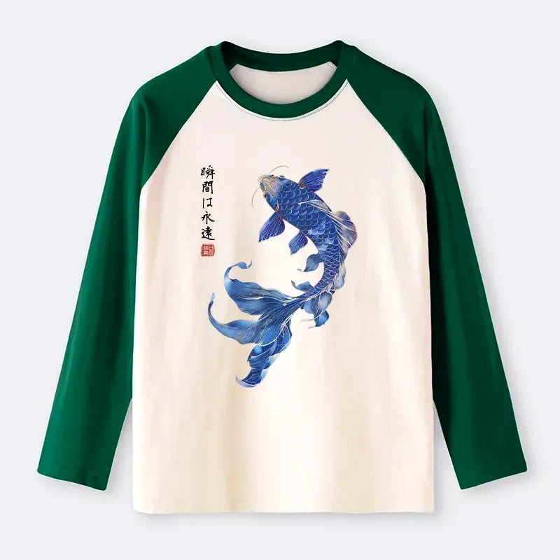 Gift for Koi Fish Lovers