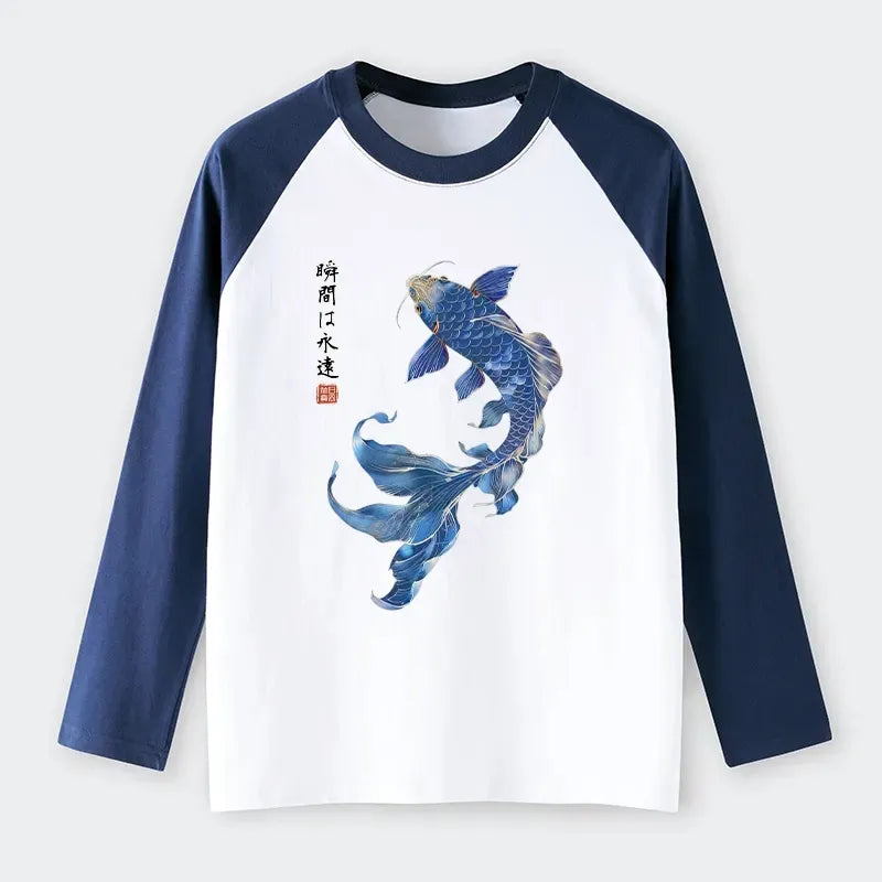 Gift for Koi Fish Lovers
