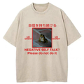 Kyoto-Lion Stay Confident Washed T-Shirt