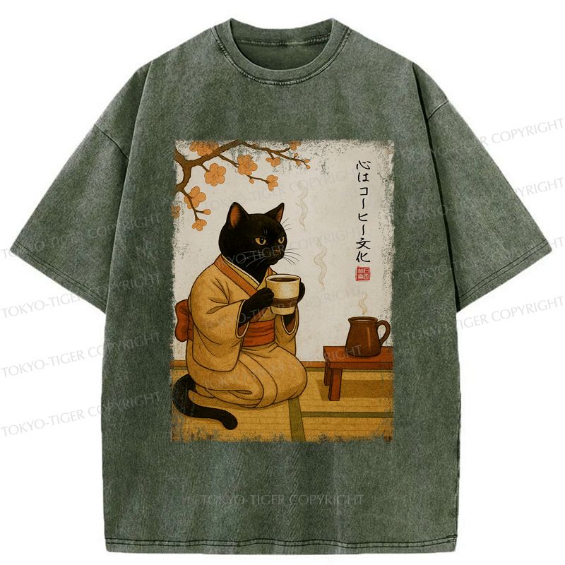 Kyoto-Lion Cat Heart Full Of Coffee Washed T-Shirt