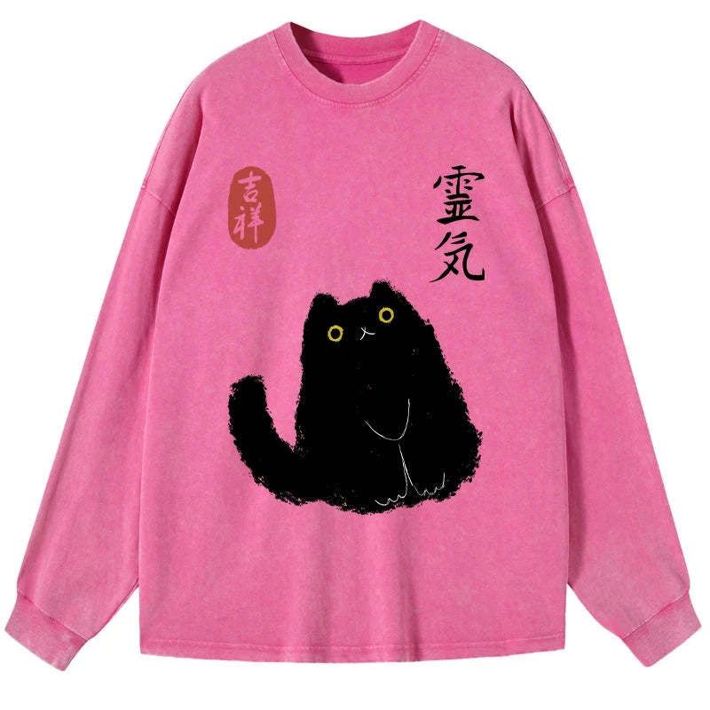Black Cat Long Sleeve Streetwear