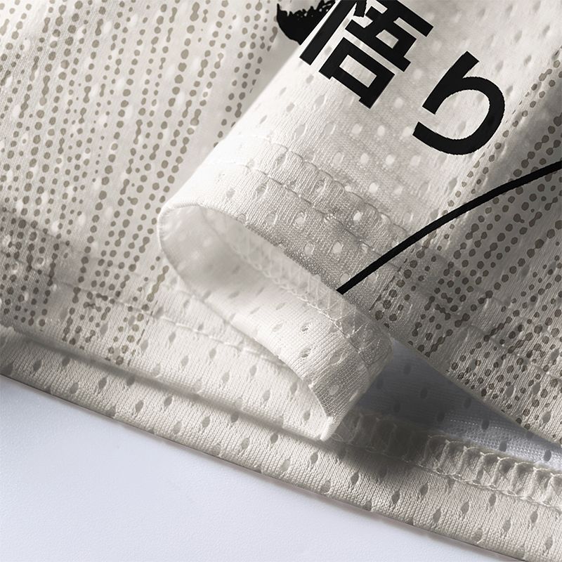 Unisex Mesh Jersey for Vacation