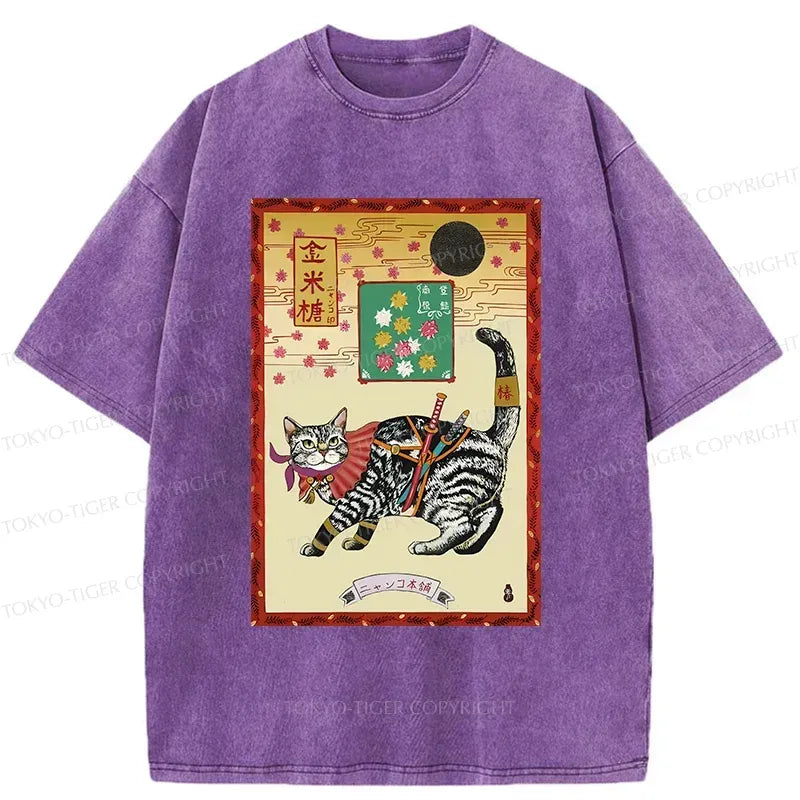 Samurai Cat Vintage Gift Idea