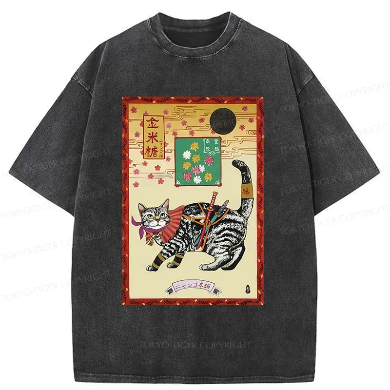 Samurai Cat Vintage Gift Idea
