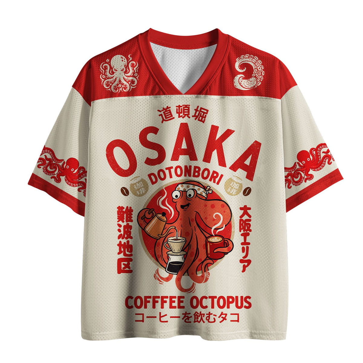 Kyoto-Lion Japanese Coffee-Drinking Octopus Mesh Jersey