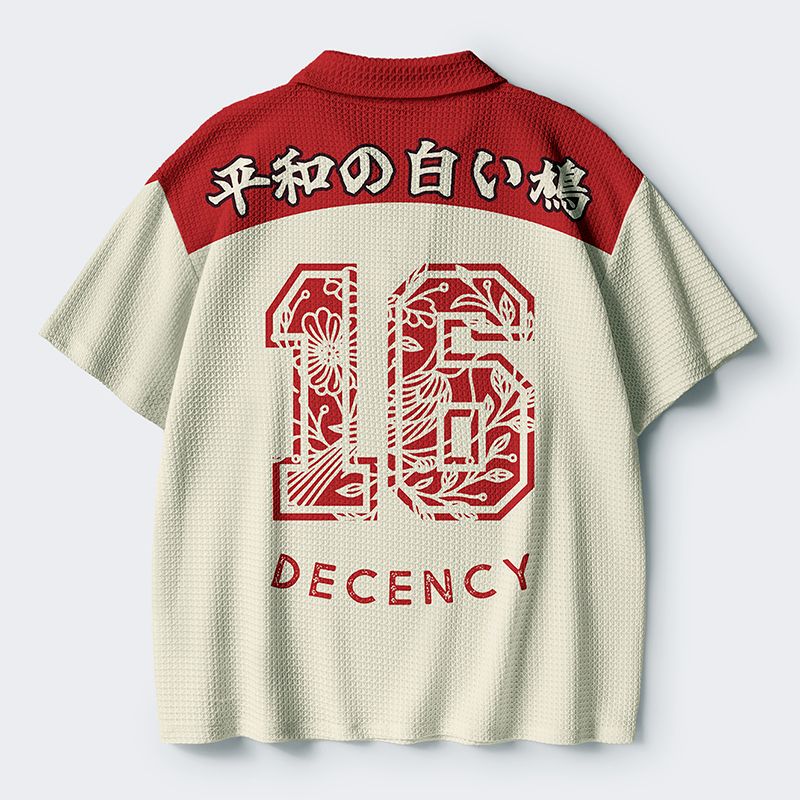 Kyoto-Lion Pigeon That Was Moved Crochet Polo Shirt