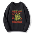 Kyoto-Lion Always Be Yourself Japanese Sweatshirt