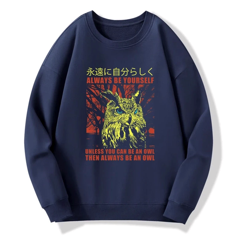 always be yourself japanese streetwear top