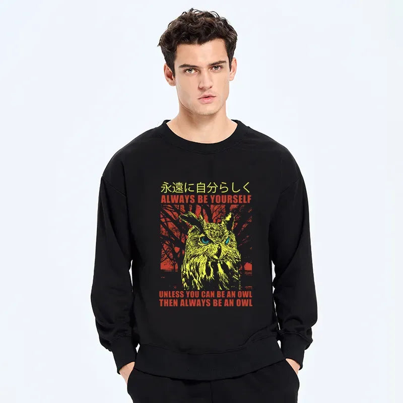 always be yourself japanese streetwear top