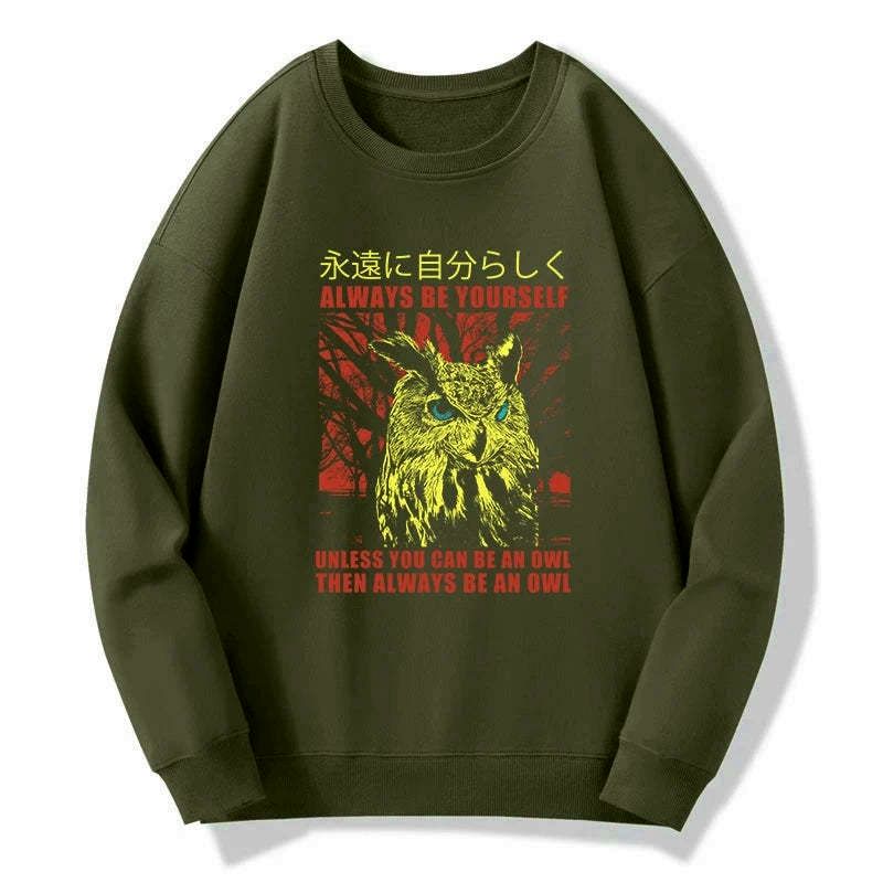 always be yourself japanese streetwear top