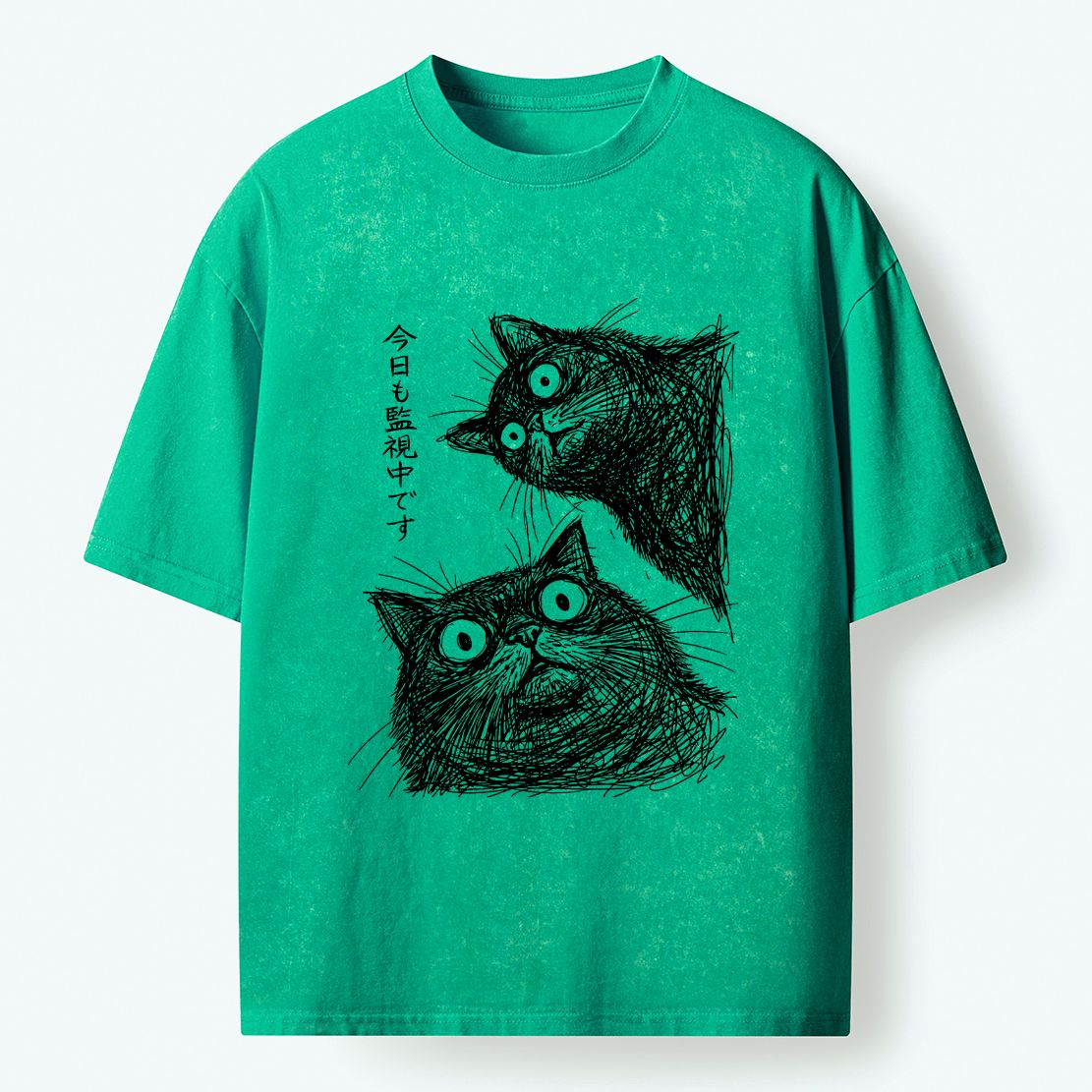 Vintage Ukiyo-e Cat Watching Tee on Sale