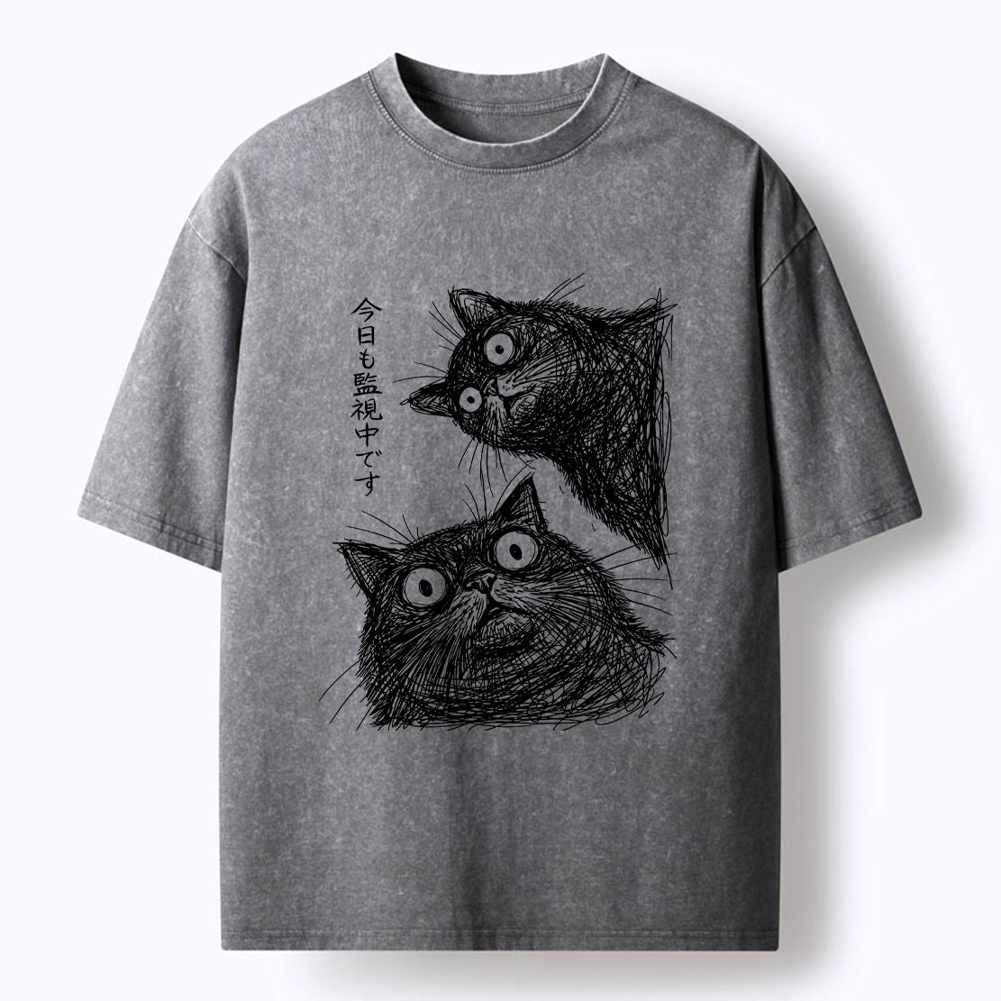 Kyoto-Lion Two Line Cats Are Watching You Washed T-Shirt