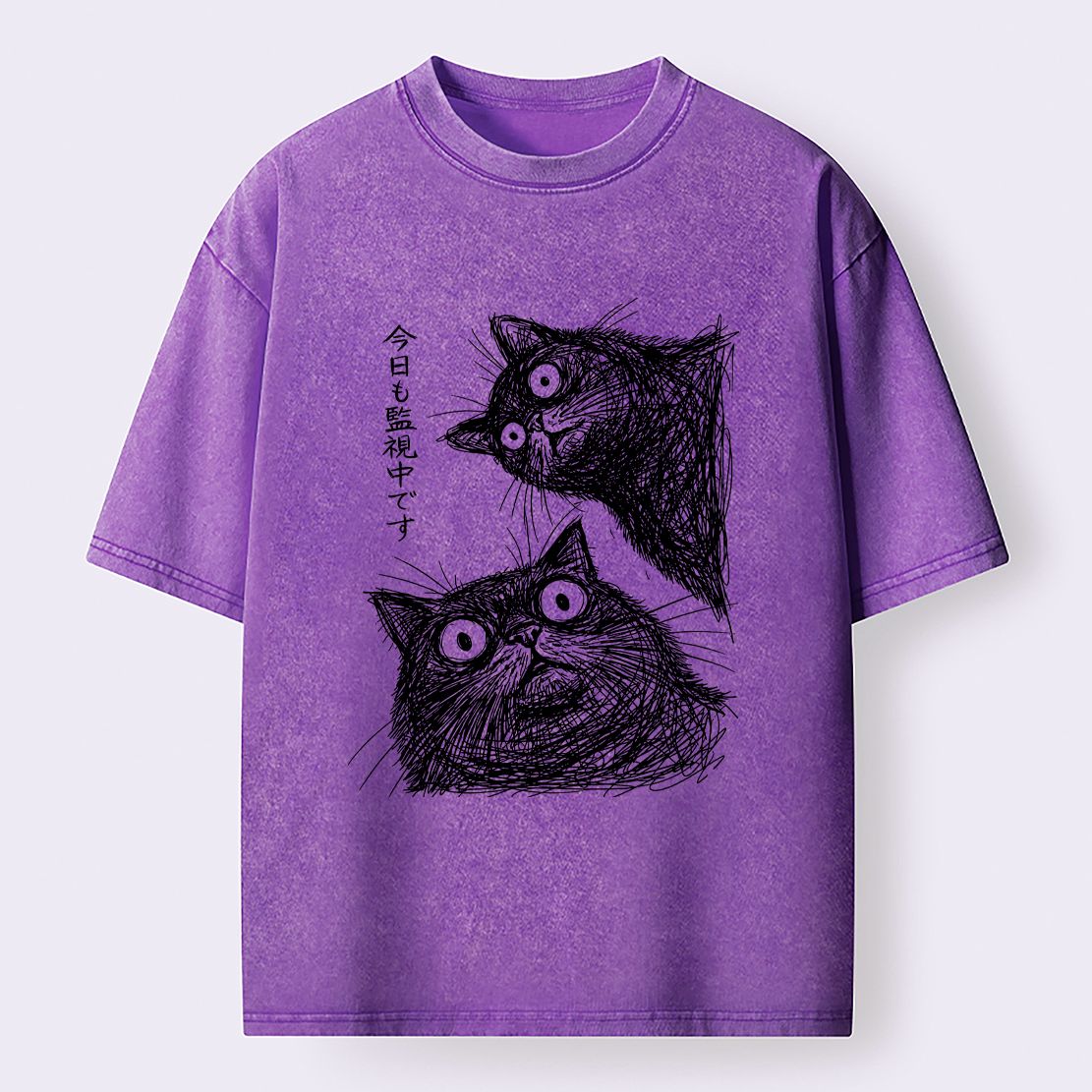 Japanese Washed Cat T-Shirt for Daily Wear