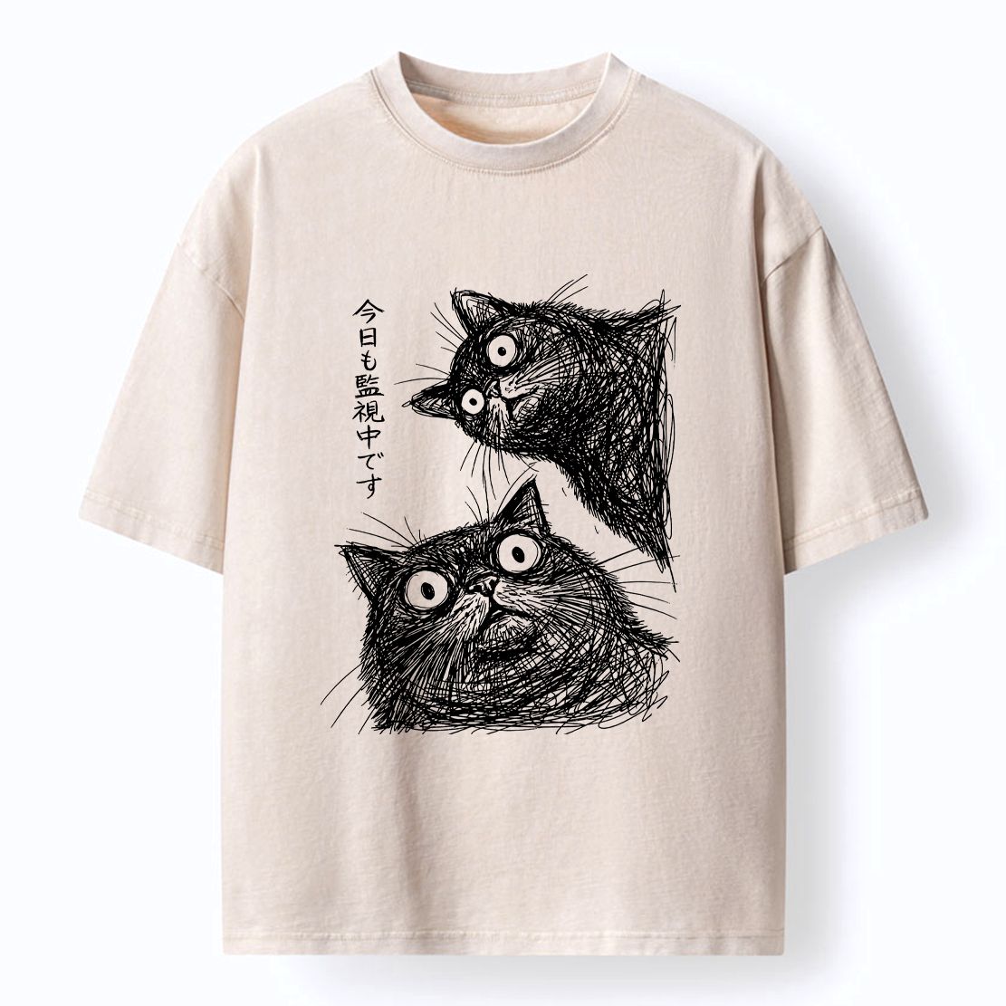 Japanese Washed Cat T-Shirt for Daily Wear