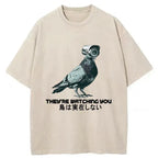 Funny Japanese washed t-shirt for daily wear