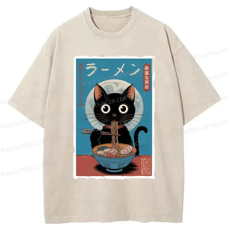 Kyoto-Lion Black Cat Eating Delicious Ramen Washed T-Shirt