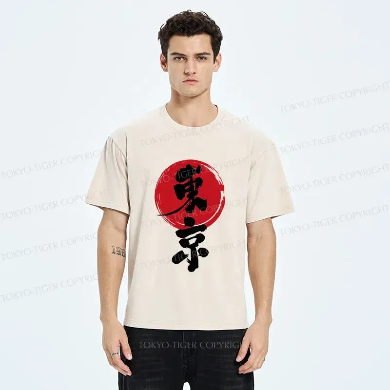 Retro washed cotton tee streetwear