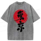 Unisex Japanese culture t-shirt gift idea