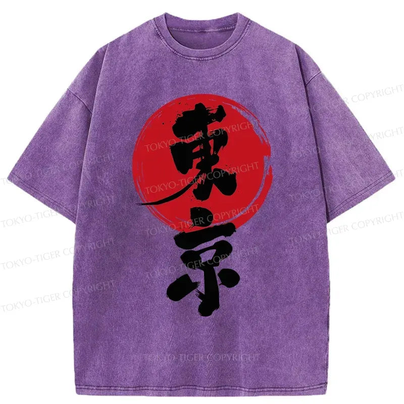 Kyoto-Lion Tokyo Retro Washed T-Shirt