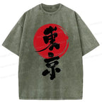 Unisex Japanese culture t-shirt gift idea
