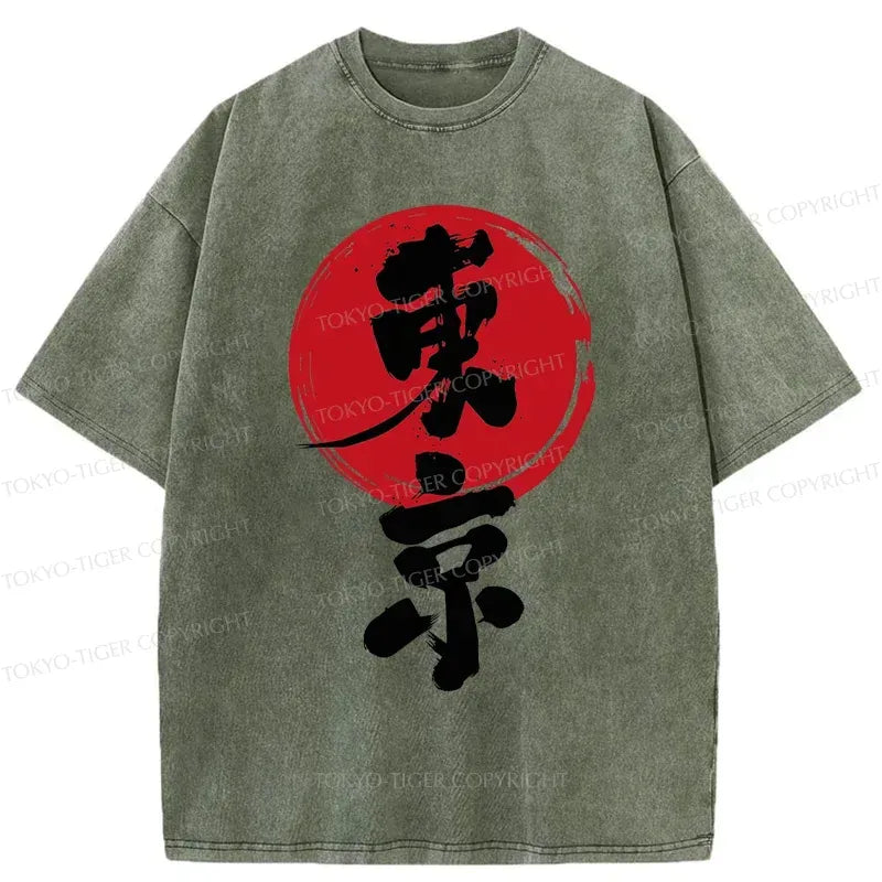 Unisex Japanese culture t-shirt gift idea