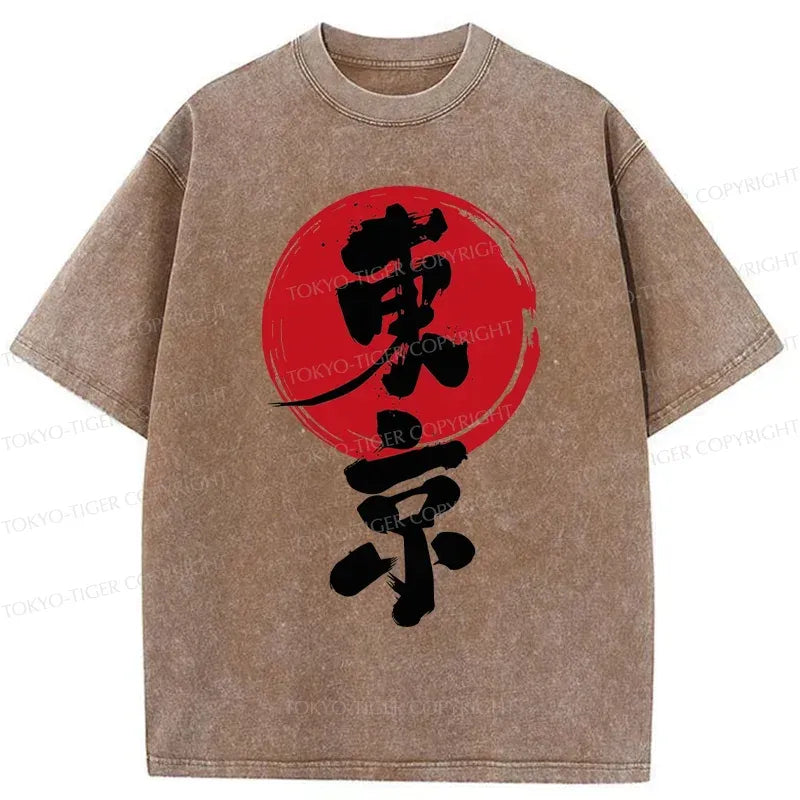 Retro washed cotton tee streetwear