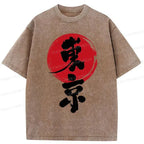 Retro washed cotton tee streetwear