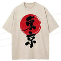Japanese vintage t-shirt for daily wear