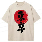 Japanese vintage t-shirt for daily wear