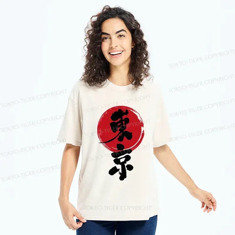 Unisex Japanese culture t-shirt gift idea