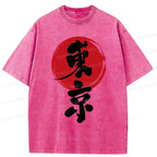 Unisex Japanese culture t-shirt gift idea