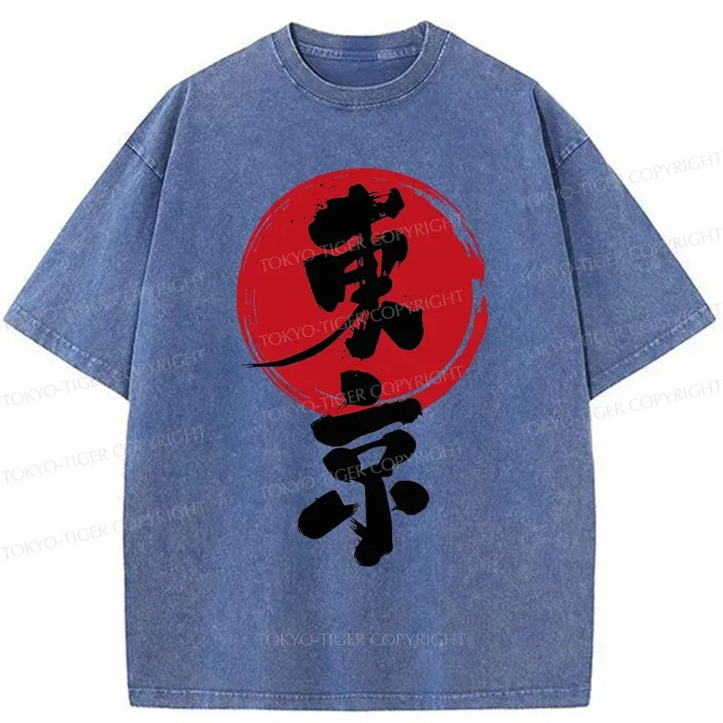 Japanese vintage t-shirt for daily wear