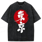 Unisex Japanese culture t-shirt gift idea